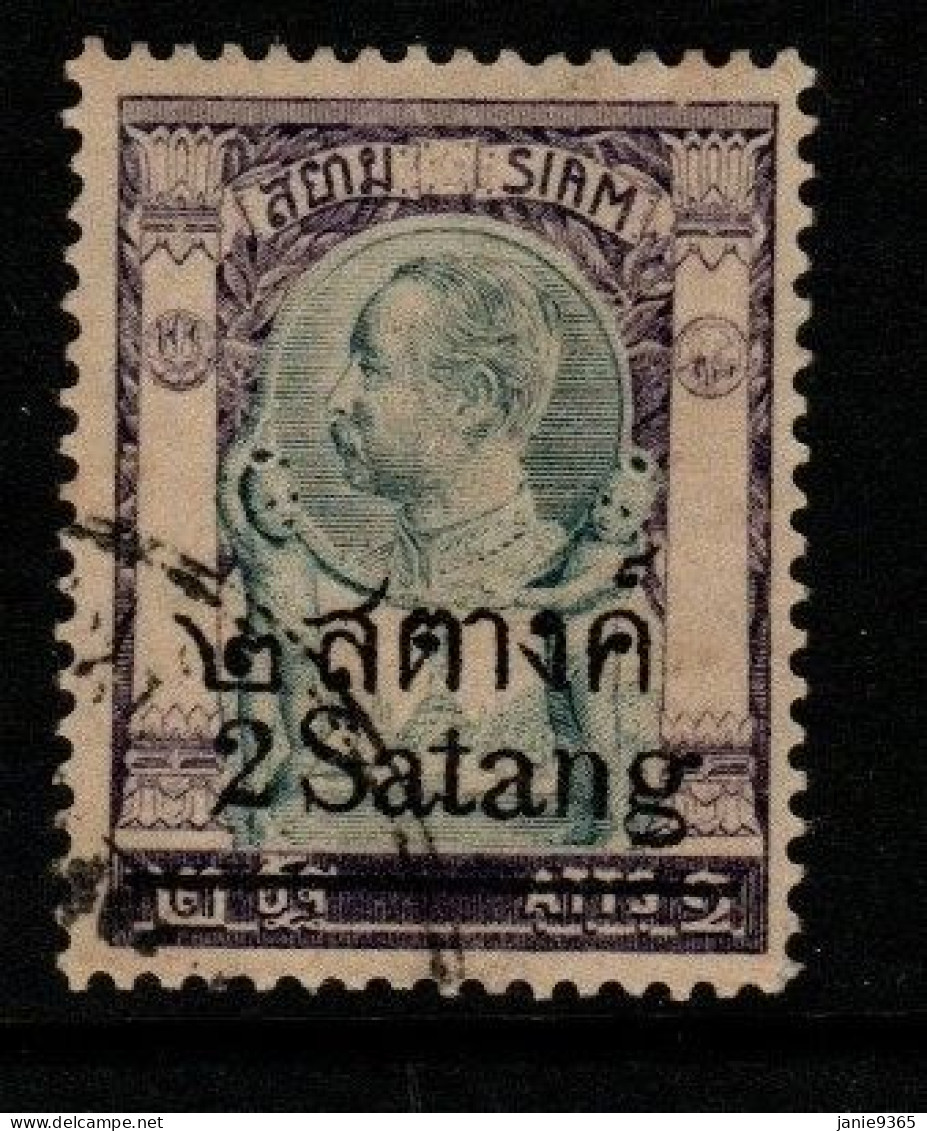 Thailand Cat 164 1909 Surcharged 2 Sat On 2 Atts Violet & Grey , Used - Thailand