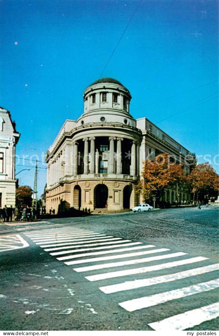 73626420 Iasi Biblioteca Centrala Iasi - Romania