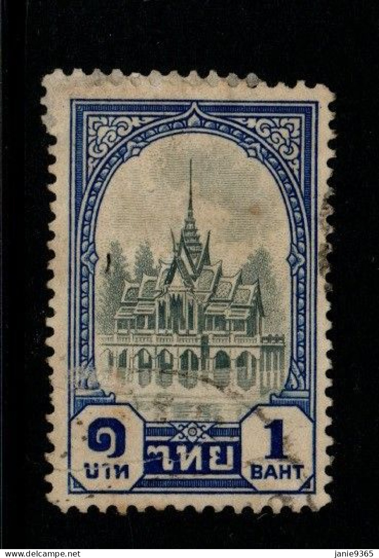 Thailand Cat 297 1941 Rama VIII,King Ananda Mahidol,1B Grey Ultramarine,used - Thailand