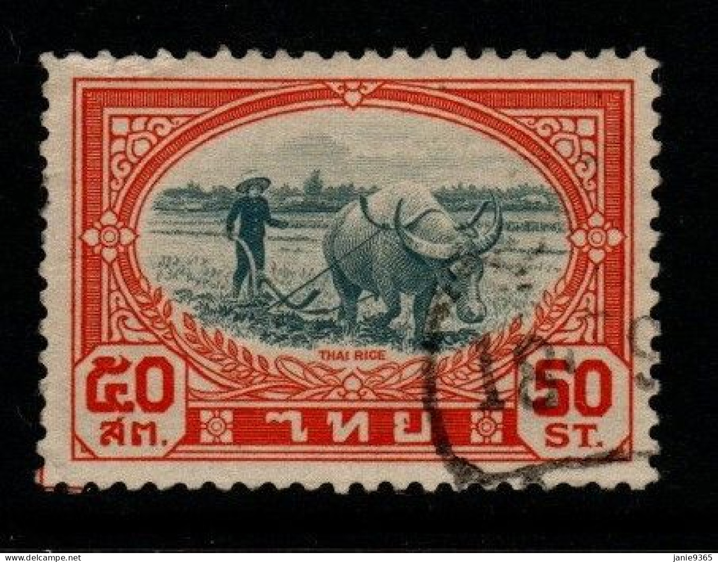 Thailand Cat 296 1941 Rama VIII,King Ananda Mahidol,50 Sat Orange-grey,used - Thailand