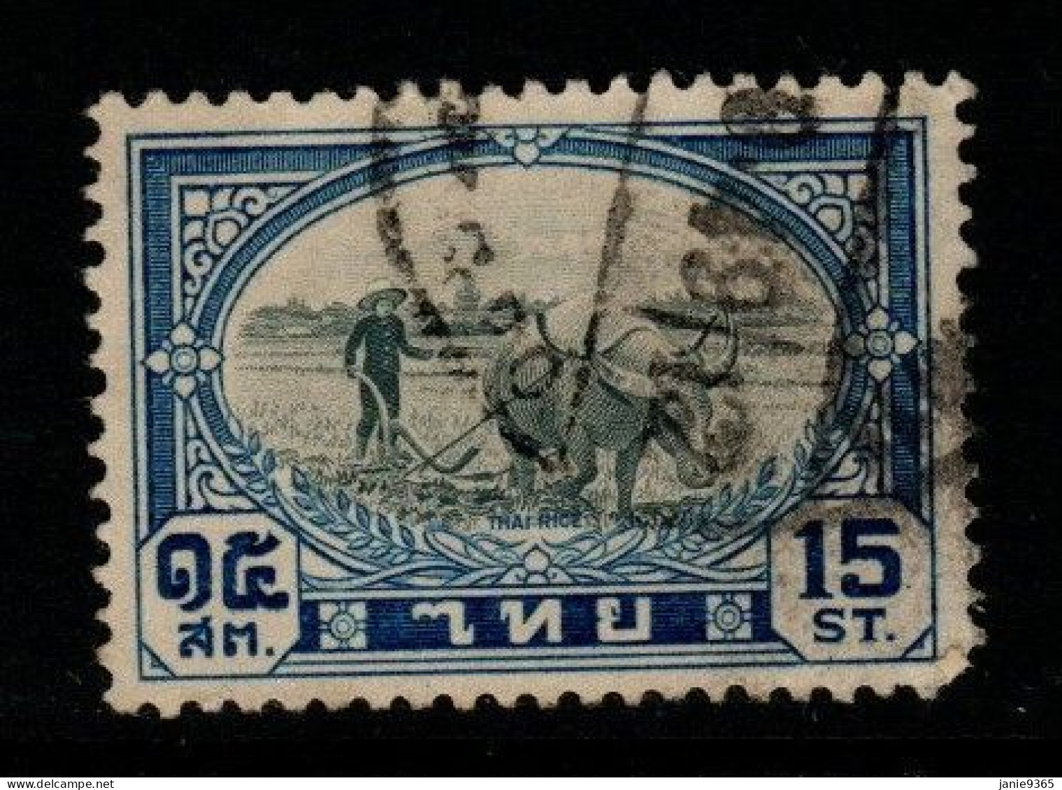 Thailand Cat 294 1941 Rama VIII,King Ananda Mahidol,15 Sat Grey-blue,used - Thailand
