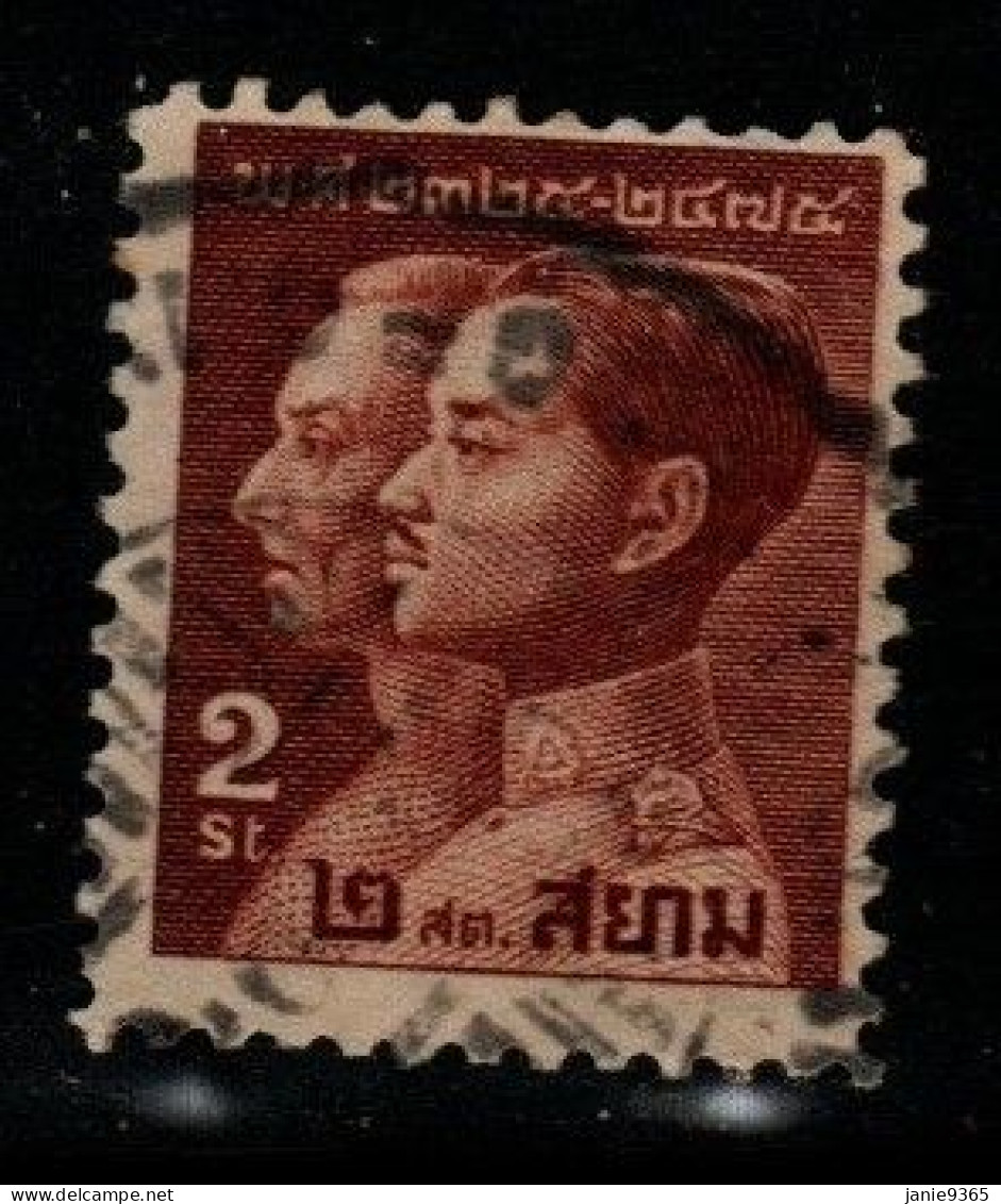 Thailand Cat 269 1932 150th Ann Of Chakri Dynasty 2 Sat Brown,used - Thailand