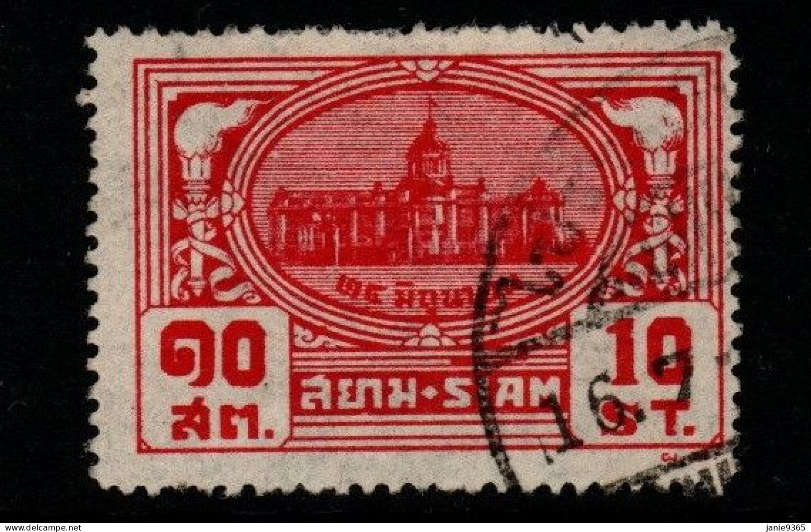 Thailand Cat 283 1939 7th Anniversary Of Constitution ,10 Sat Red ,used - Thailand