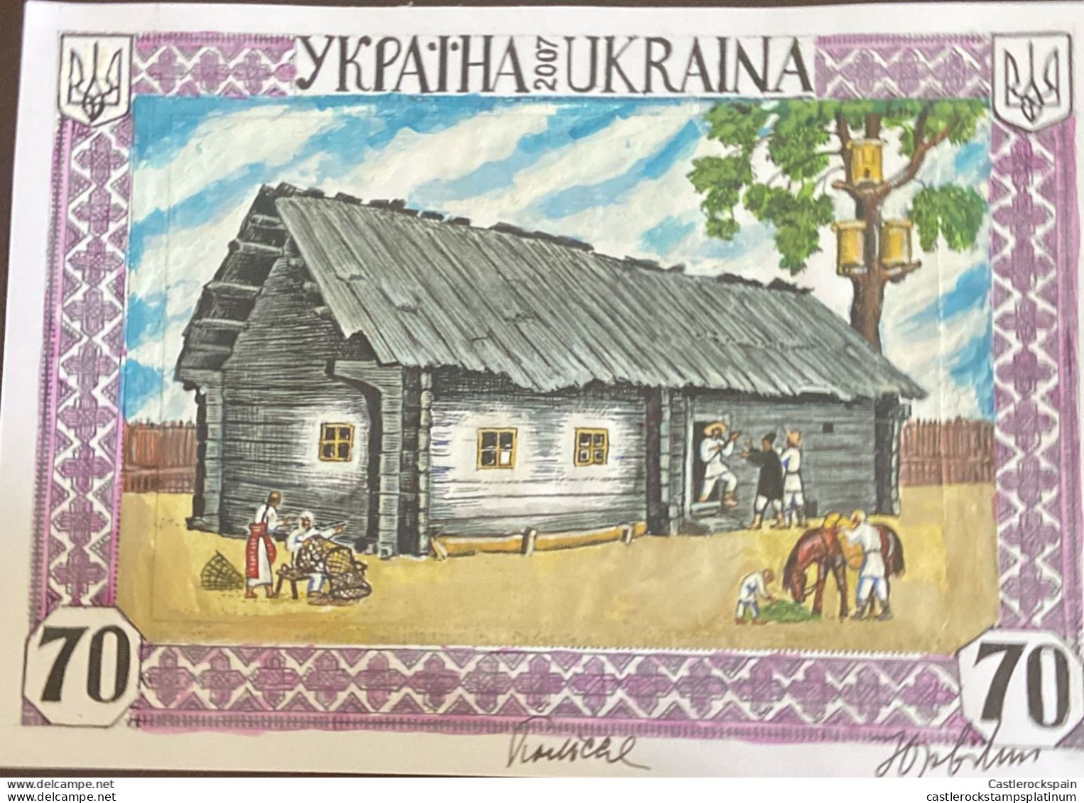 P) 2007 UKRAINE, ARTWORK PROOF, UKRAINIAN PEASANT HOUSES, POLTAVA REGION, MNH XF - Ukraine