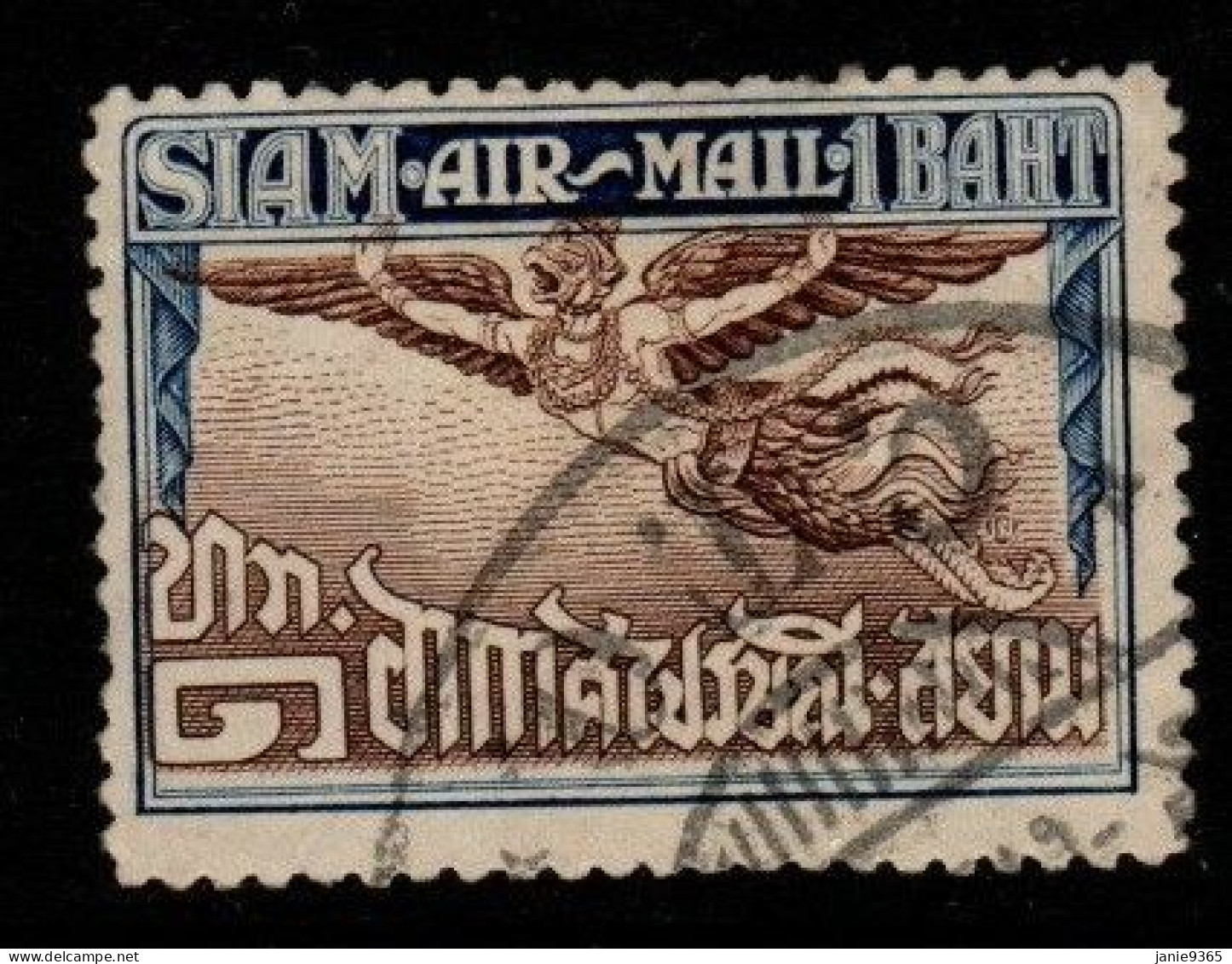 Thailand Cat 237 1925 Airmail 1st Issue ,1B Blue-brown Used - Thaïlande