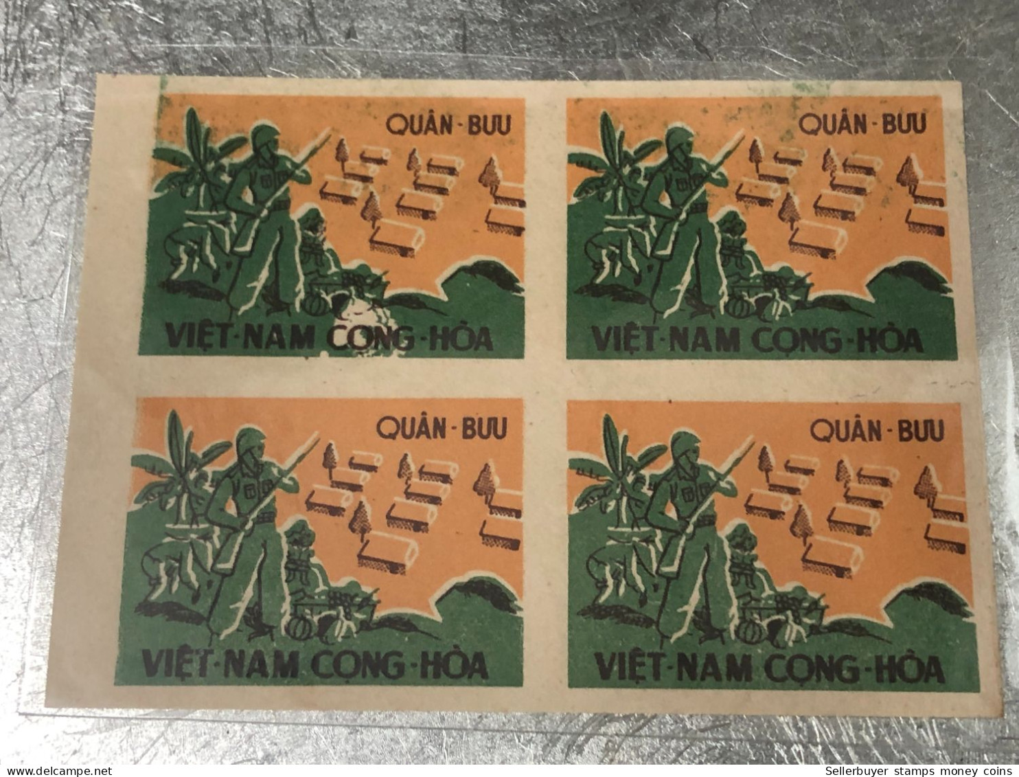 SOUTH VIETNAM 1960 Military Post Admission Stamp U/M Marginal Block Of 4 VARIETY ERROR Print Imprinted Vyre Rare - Viêt-Nam