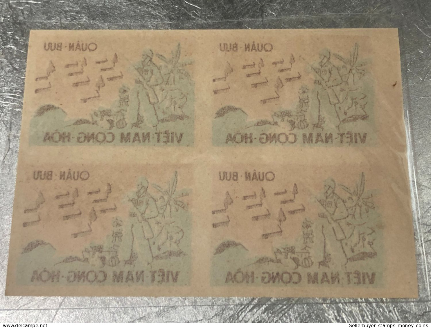 SOUTH VIETNAM 1960 Military Post Admission Stamp U/M Marginal Block Of 4 VARIETY ERROR Print Imprinted Vyre Rare - Viêt-Nam