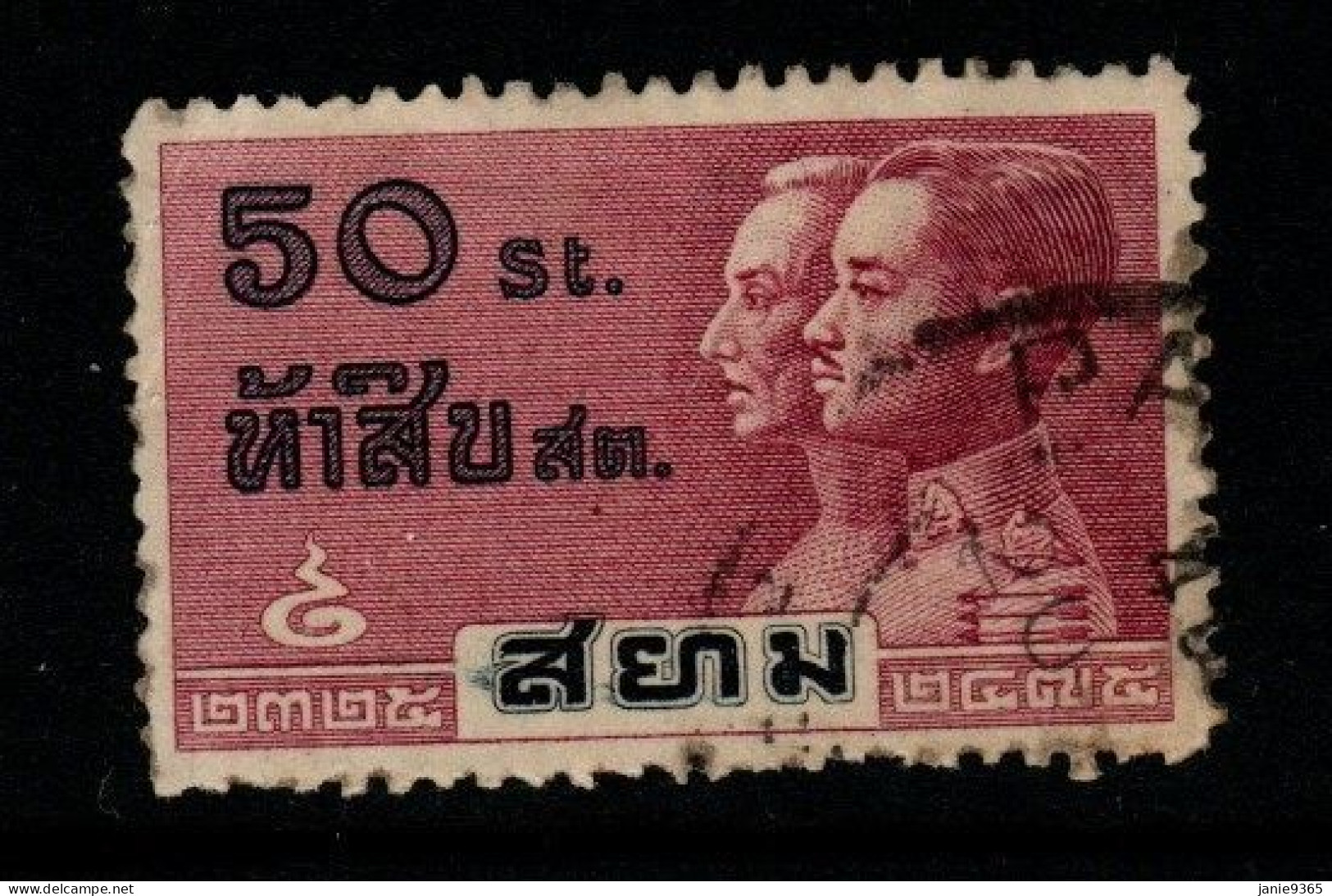 Thailand Cat 275 1932 150th Ann Of Chakri Dynasty 50 Sat Purple Red-black,used - Thailand