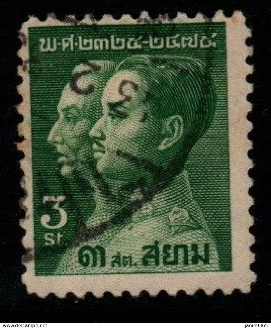 Thailand Cat 270 1932 150th Ann Of Chakri Dynasty 3 Sat  Green,used - Thailand