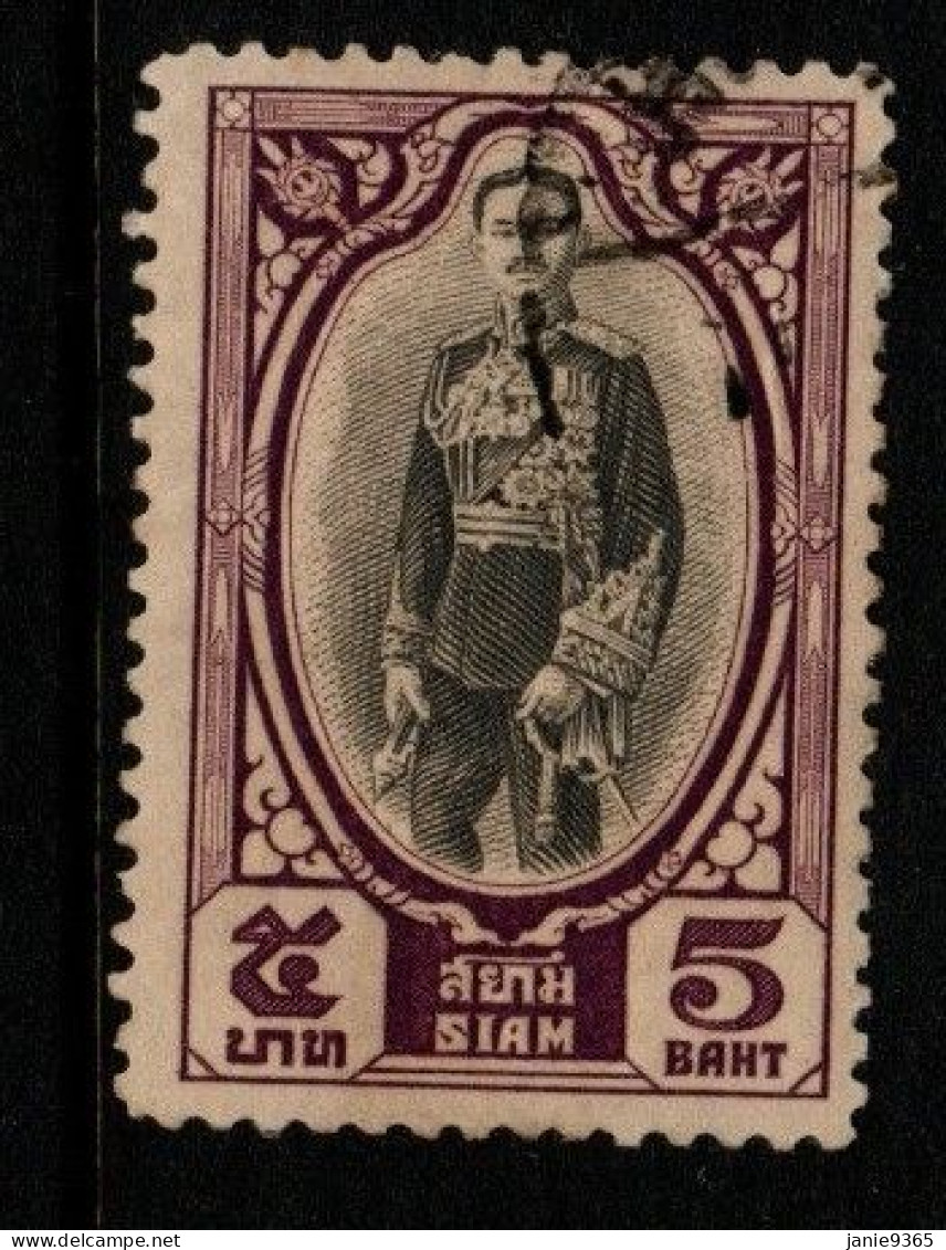 Thailand Cat 257 1928 Rama VII ,King Prajadhipok5B Brown-black, Used - Thailand