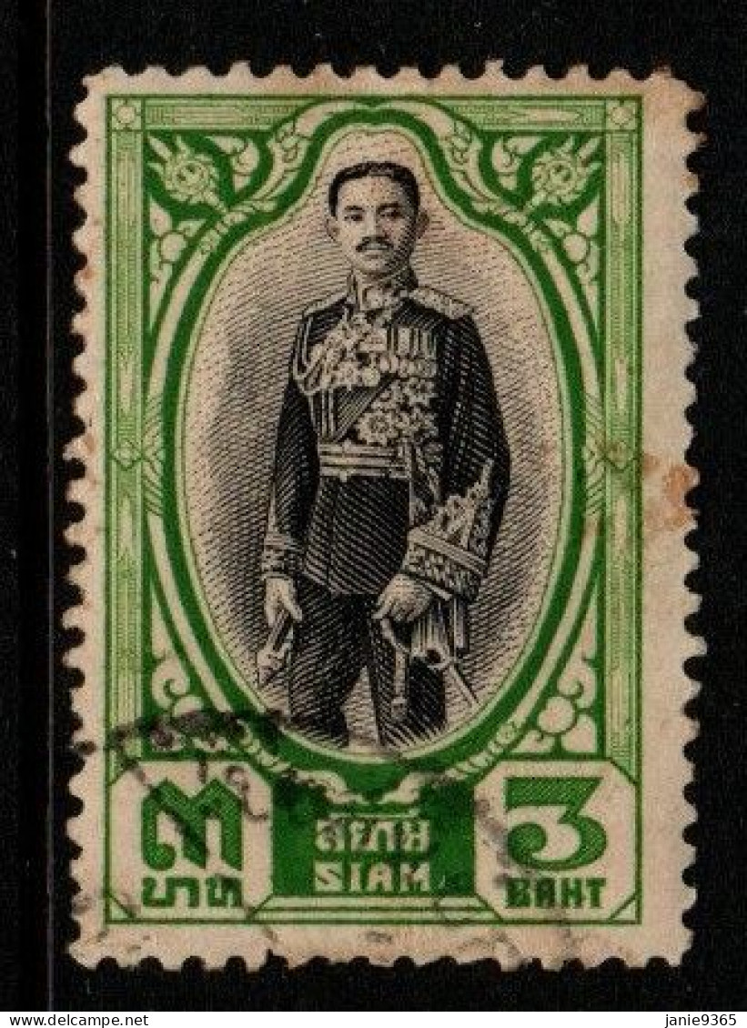 Thailand Cat 256 1928 Rama VII ,King Prajadhipok, 3B Green-black, Used - Thailand