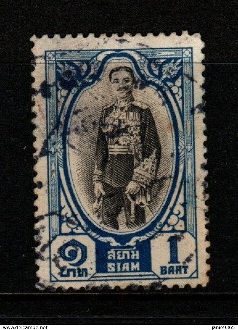 Thailand Cat 254 1928 Rama VII ,King Prajadhipok, 1B Blue-black, Used - Thailand