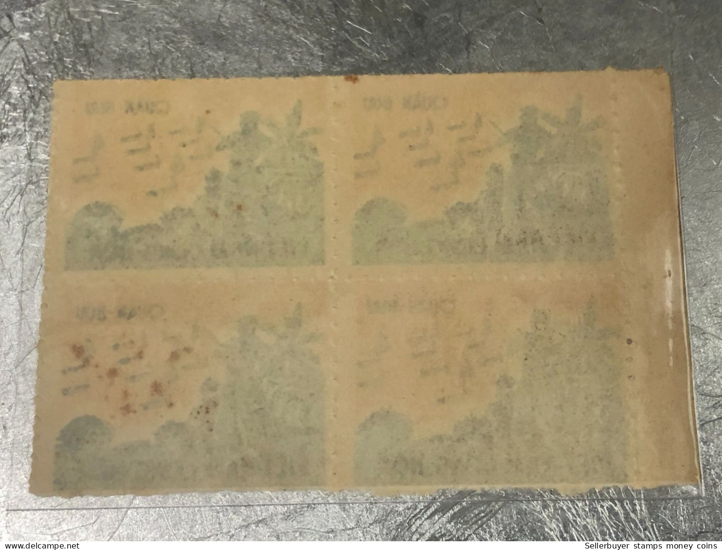 SOUTH VIETNAM 1960 Military Post Admission Stamp U/M Marginal Block Of 4 VARIETY ERROR Print Printing Color Vyre Rare - Vietnam