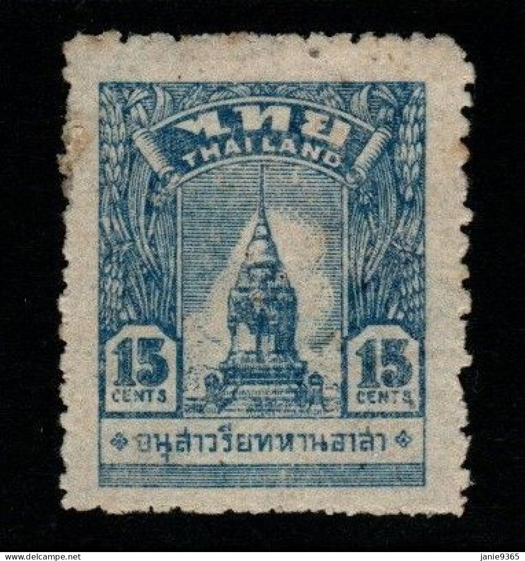 Thailand Cat 318  1944  Thai Occupation In Malay,15c Blue, Mint Hinged - Thailand