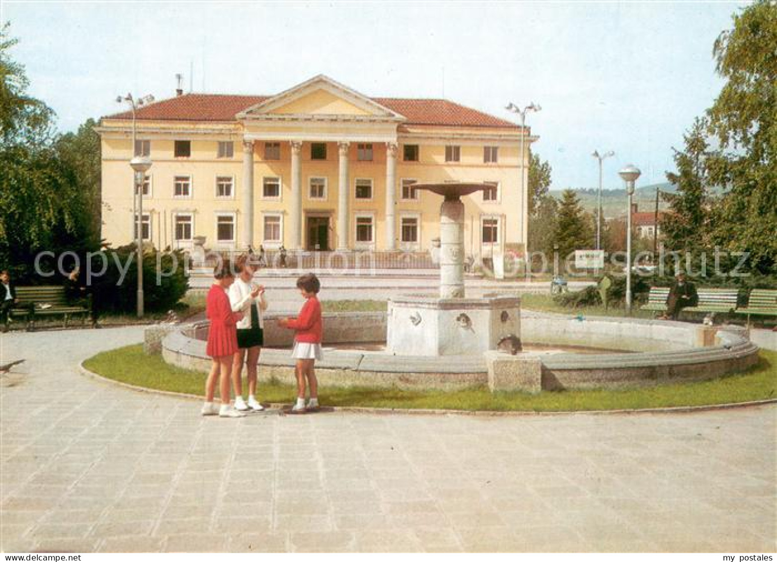 73625351 Kardjali Haus Der Kultur Brunnen Kardjali - Bulgarien