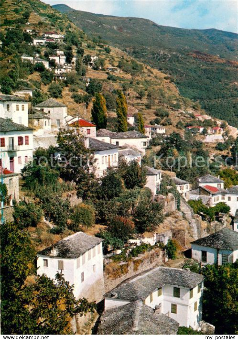 73625297 Makrinitsa Panorama Makrinitsa - Greece