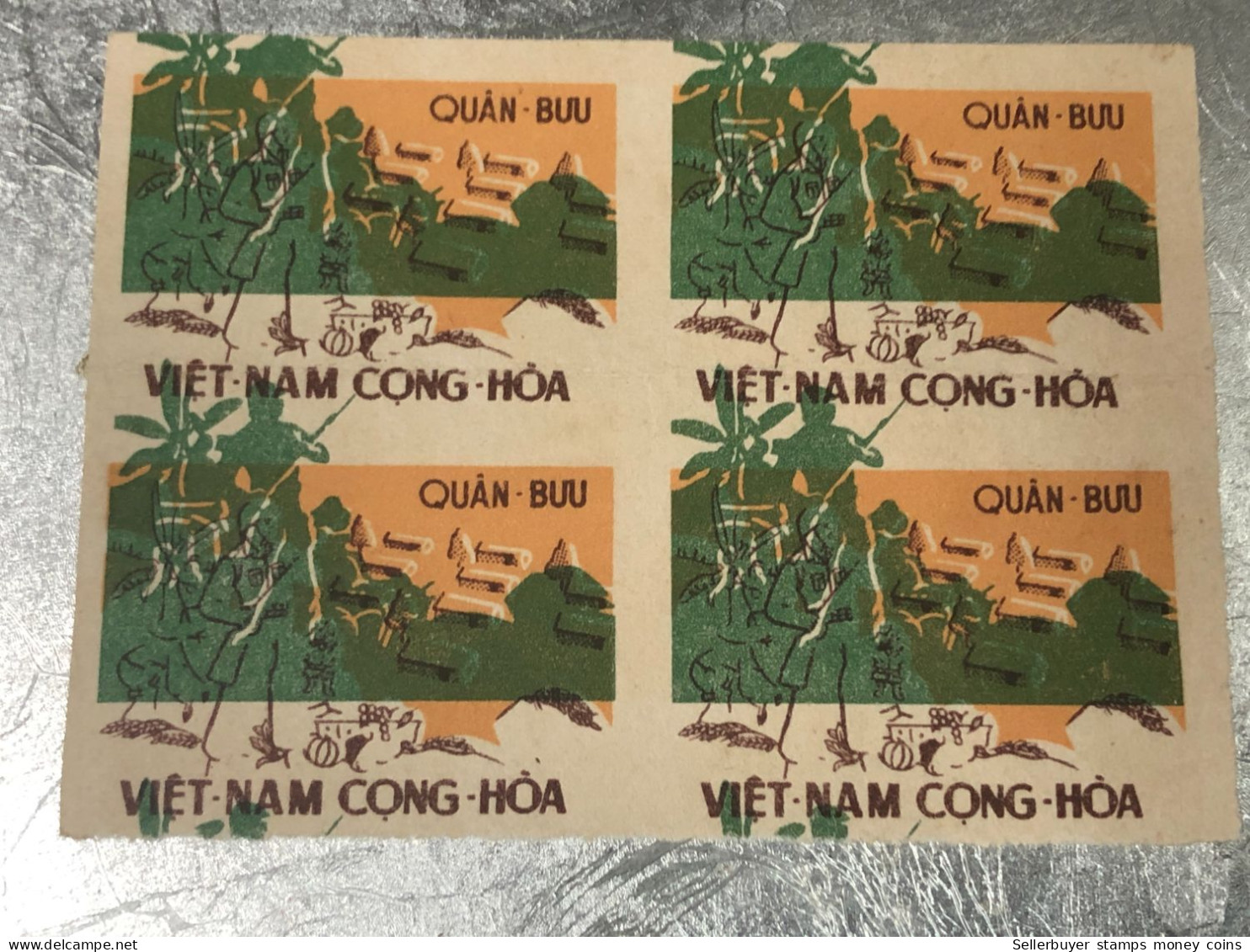 SOUTH VIETNAM 1960 Military Post Admission Stamp U/M Marginal Block Of 4 VARIETY ERROR Print -printing  Vyre Rare - Vietnam