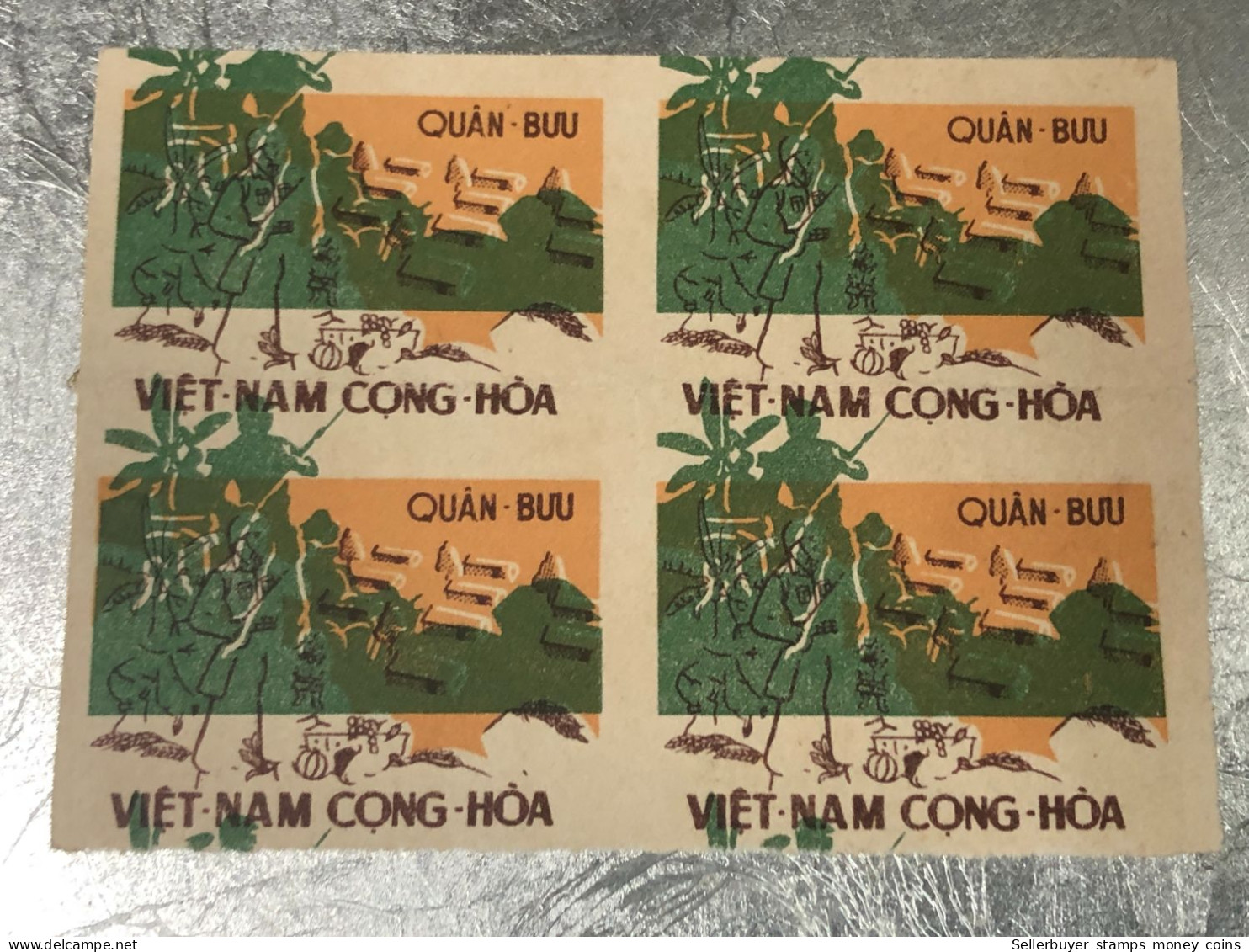 SOUTH VIETNAM 1960 Military Post Admission Stamp U/M Marginal Block Of 4 VARIETY ERROR Print -printing  Vyre Rare - Viêt-Nam