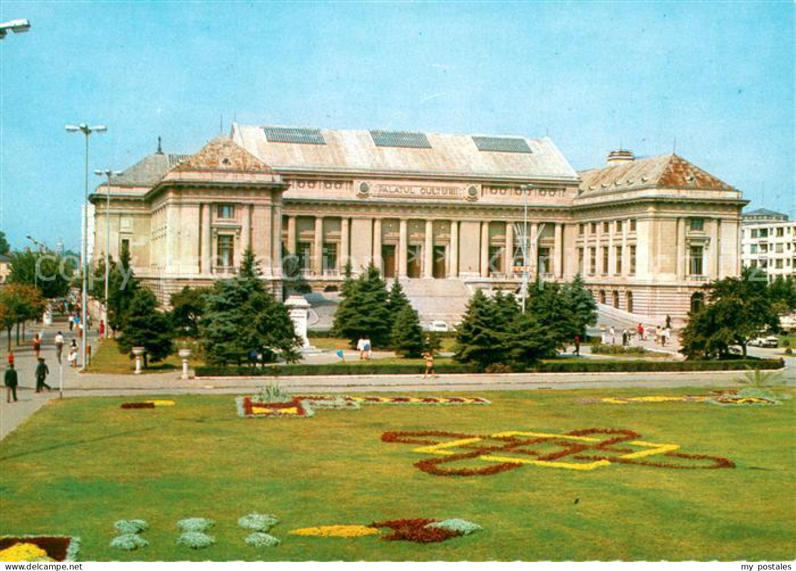 73625167 Ploiesti Palatul Culturii Ploiesti - Romania