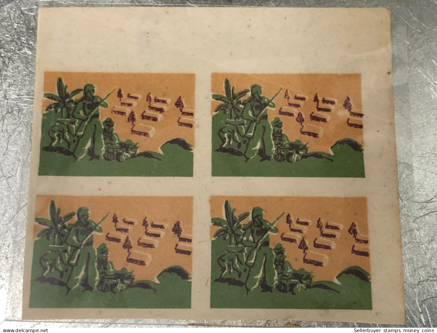 SOUTH VIETNAM 1960 Military Post Admission Stamp U/M Marginal Block Of 4 VARIETY ERROR Print -toothless Stamp  Imprinted - Viêt-Nam