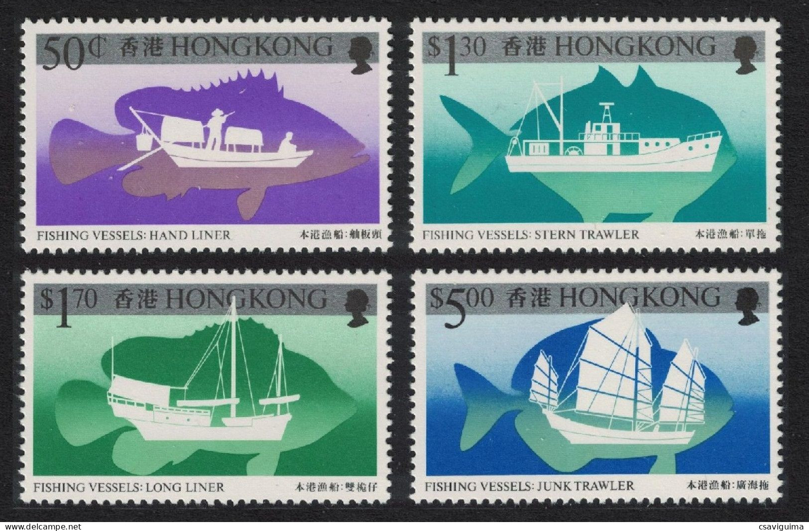 Hong Kong - 1986 - Fishing Industry, Vessels - Yv 483/86 - Factories & Industries