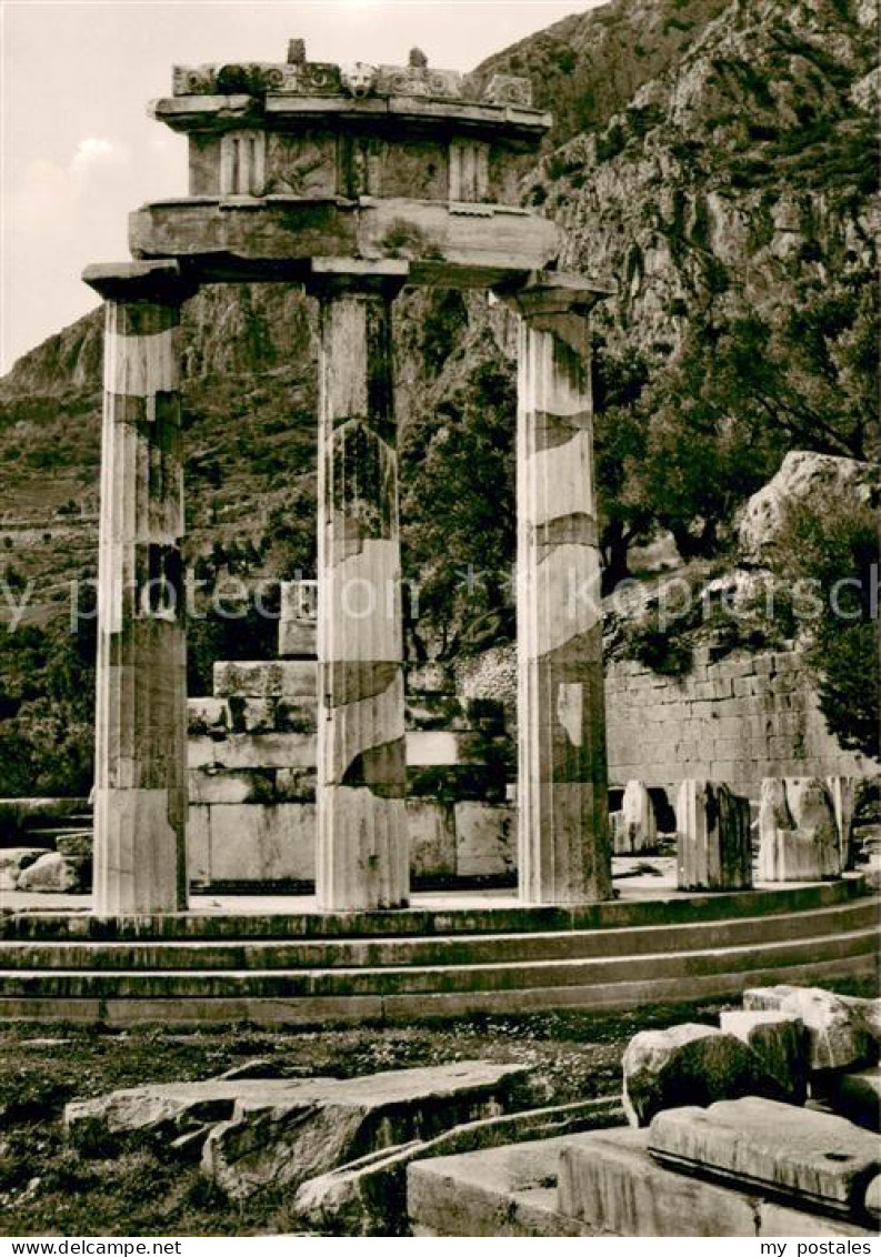 73622908 Delphi Delfi The Tolos Delphi Delfi - Grèce