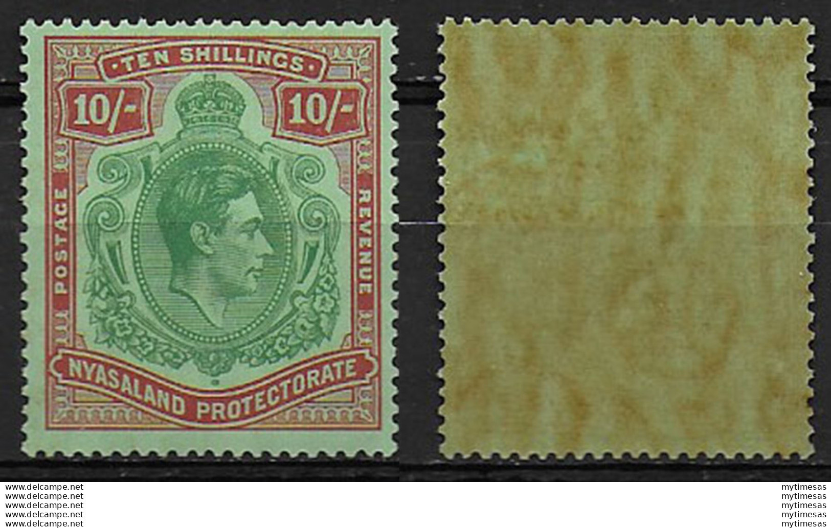 1938 Nyasaland Giorgio VI 10s Ordinary Paper MNH SG N. 142a - Other & Unclassified