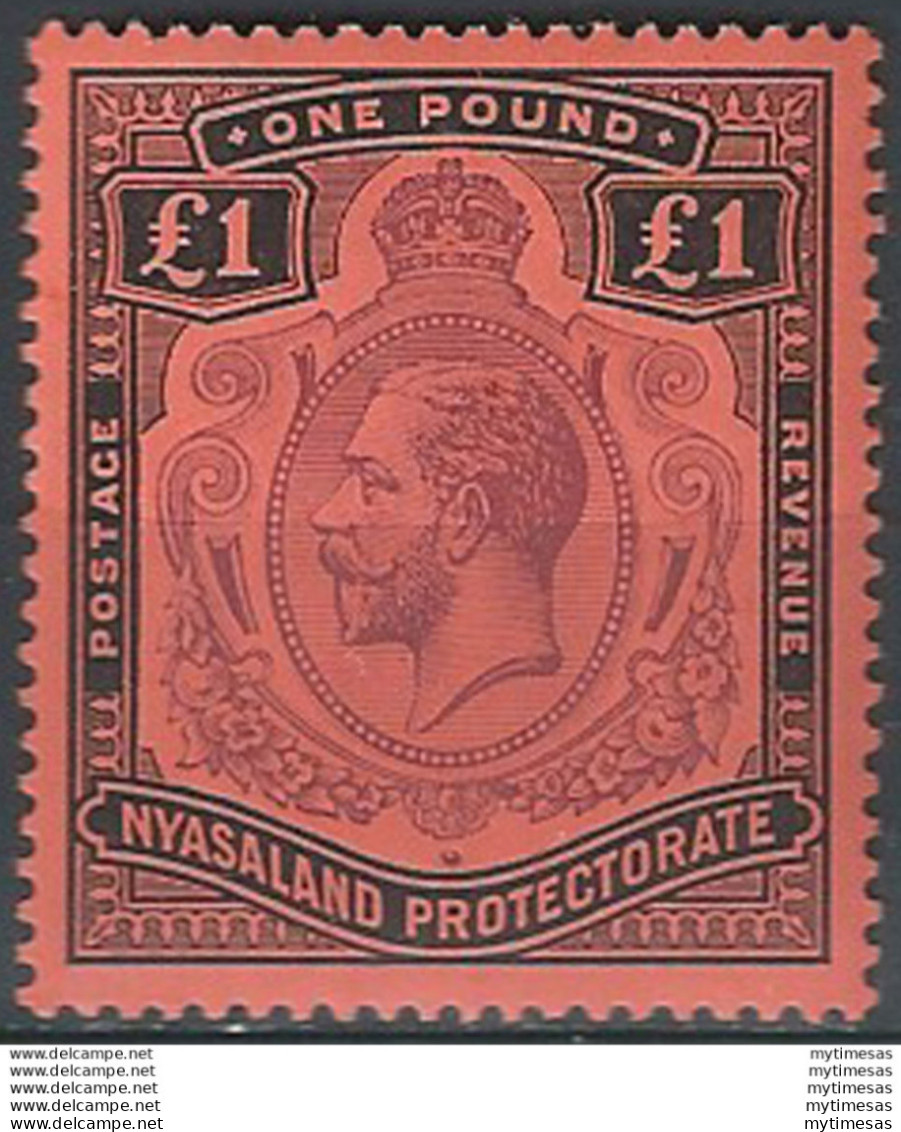 1913-21 Nyasaland Giorgio V £1 Purple And Black-red MNH SG. N. 98 - Sonstige & Ohne Zuordnung