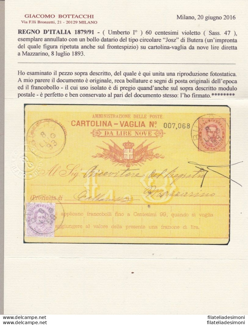 1889 Regno Di Italia, N. 47 60 Cent. Violetto Isolato Su Cartolina Vaglia RARA - Otros & Sin Clasificación