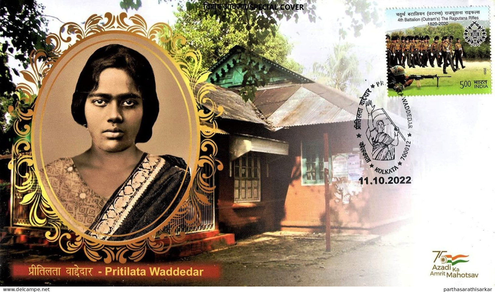 INDIA 2022 PRITILATA WADDEDAR FREEDOM FIGHTER SPECIAL COVER ISSUED BY INDIA POST USED RARE - Cartas & Documentos