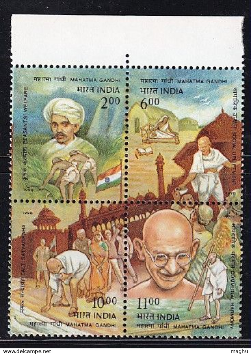 India MNH 1998, Gandhi Salt Satyagrah, Se-tenent , Flag, Book, Red Fort, Agriculture Ploughing, As Scan - Ungebraucht