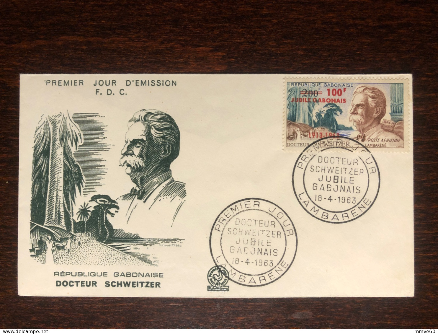 GABON FDC COVER 1963 YEAR OVERPRINTS SCHWEITZER HEALTH MEDICINE STAMPS - Gabon (1960-...)