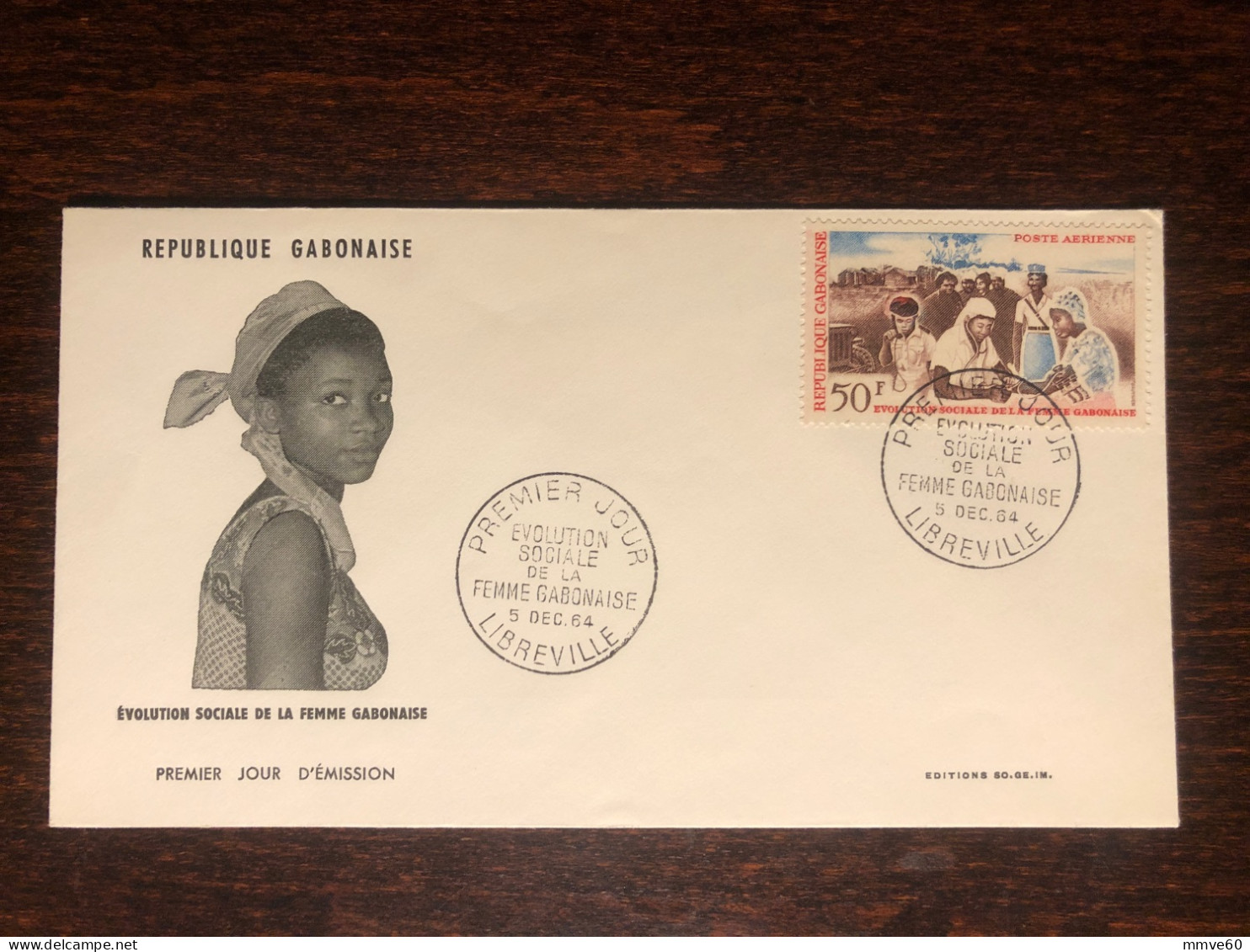 GABON FDC COVER 1964 YEAR NURSE MEDICAL HELP HEALTH MEDICINE STAMPS - Gabon