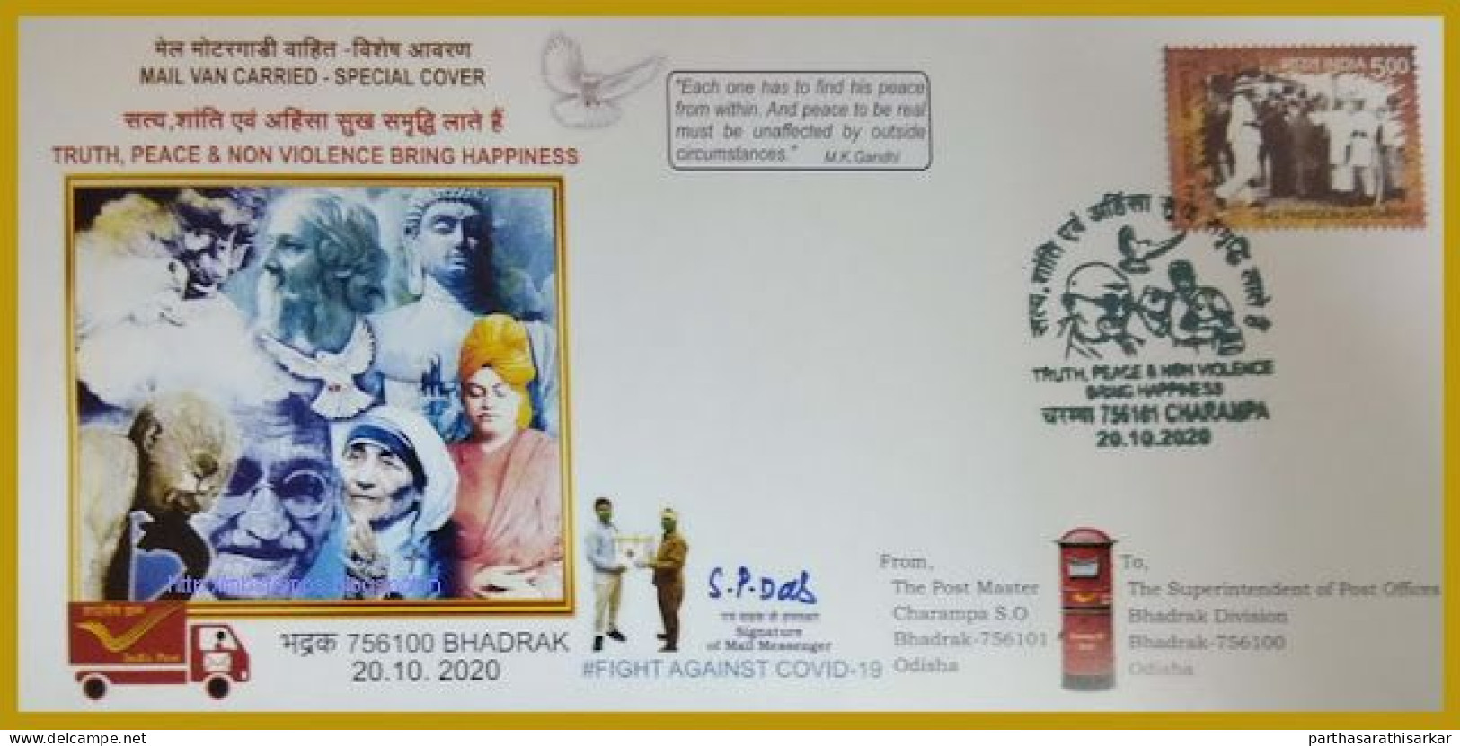 INDIA 2020 MAIL VAN CARRIED COVER CARRYING THE WORDS OF MAHATMA GANDHI TRUTH PEACE AND NON VIOLENCE BRINGS HAPPINESS - Covers & Documents