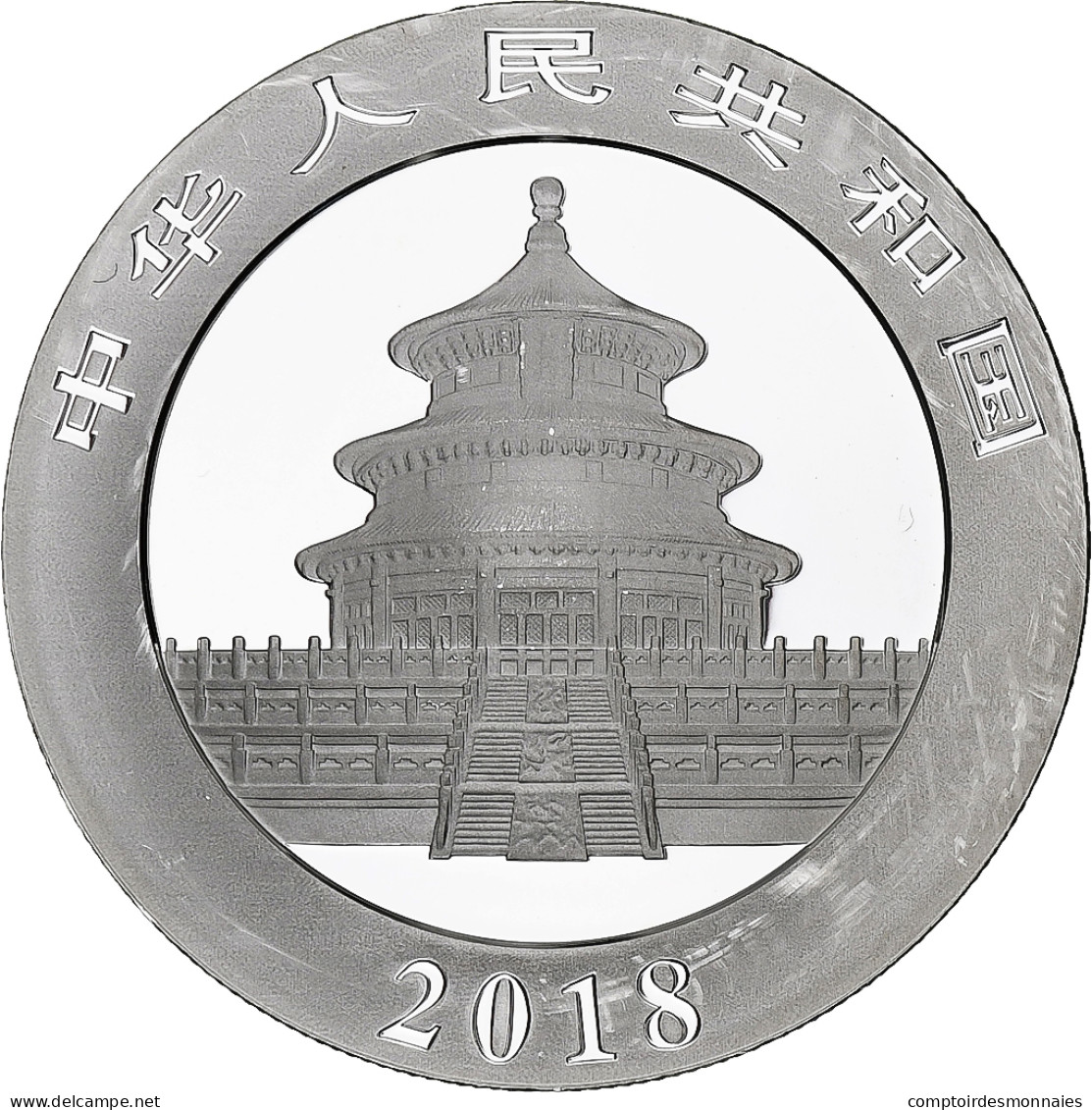 Chine, 10 Yüan, 1 Oz, Panda, Bullion, 2018, BE, Argent, SPL, KM:2410 - China