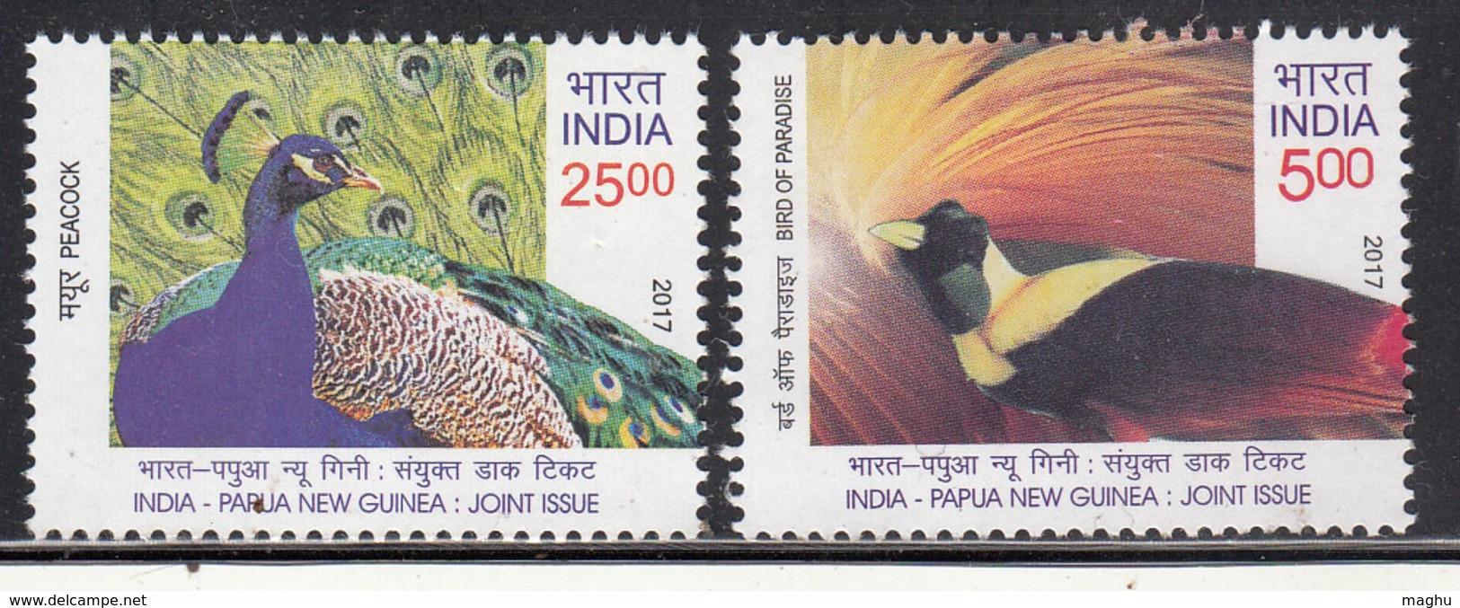 India MNH 2017, India Papua New Guinea Joint Issue, Bird Bird Of Paradise, Peacock, - Unused Stamps