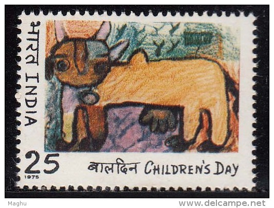 India MNH 1975, Children's Day, Cow, Farm Animal, Art, Painting. - Ungebraucht