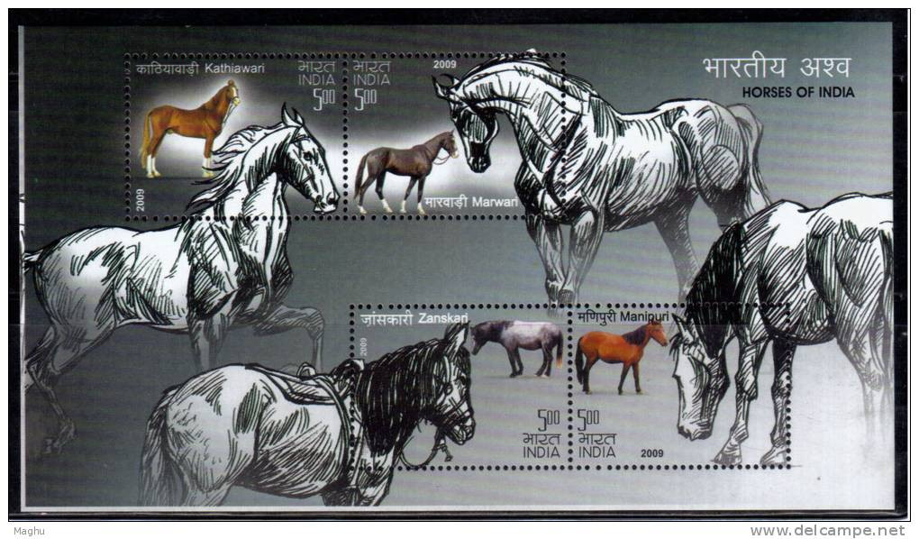 India Miniature MNH 2009, Horses, Animal Horse, - Pferde