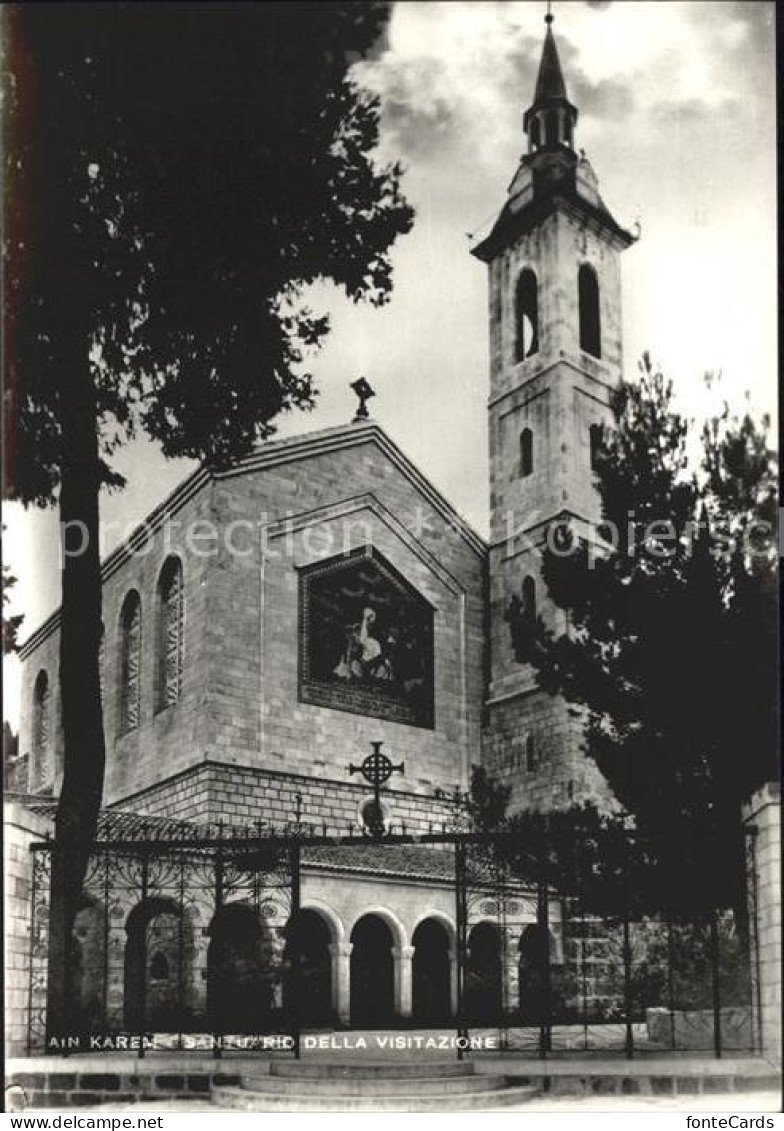 72016282 Ain Karim Chapel Of The Visitation Ain Karim - Israel