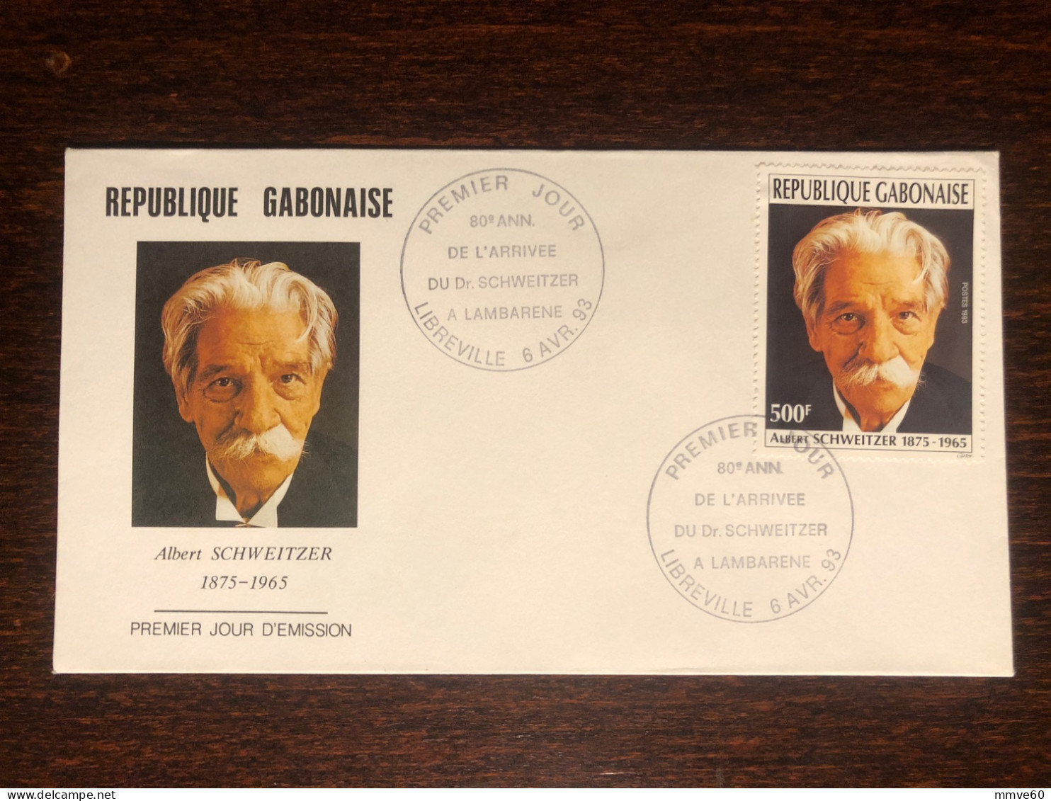 GABON FDC COVER 1993 YEAR SCHWEITZER HEALTH MEDICINE STAMPS - Gabon