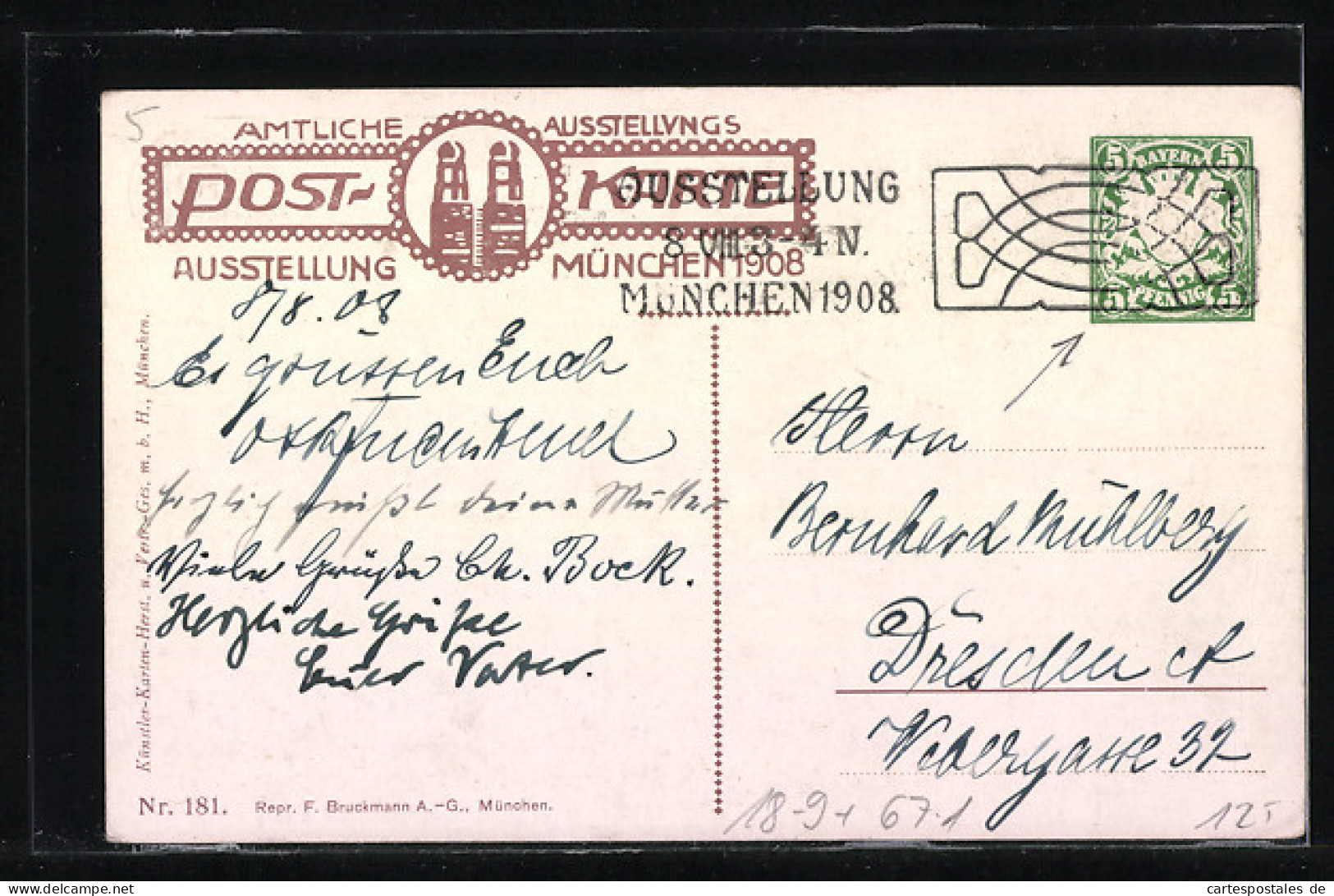 Künstler-AK München, Ausstellung 1908, Eingang Zum Vergnügungspark, Ganzsache Bayern  - Cartes Postales
