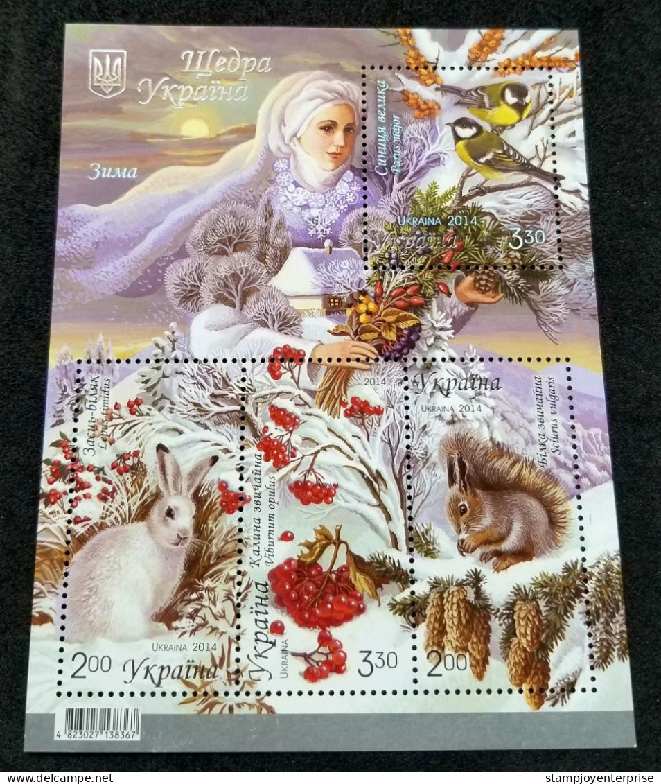 Ukraine Winter 2014 Bird Rabbit Squirrel Fruits Flower Costumes Women Berry Tree House (ms) MNH *see Scan - Ukraine