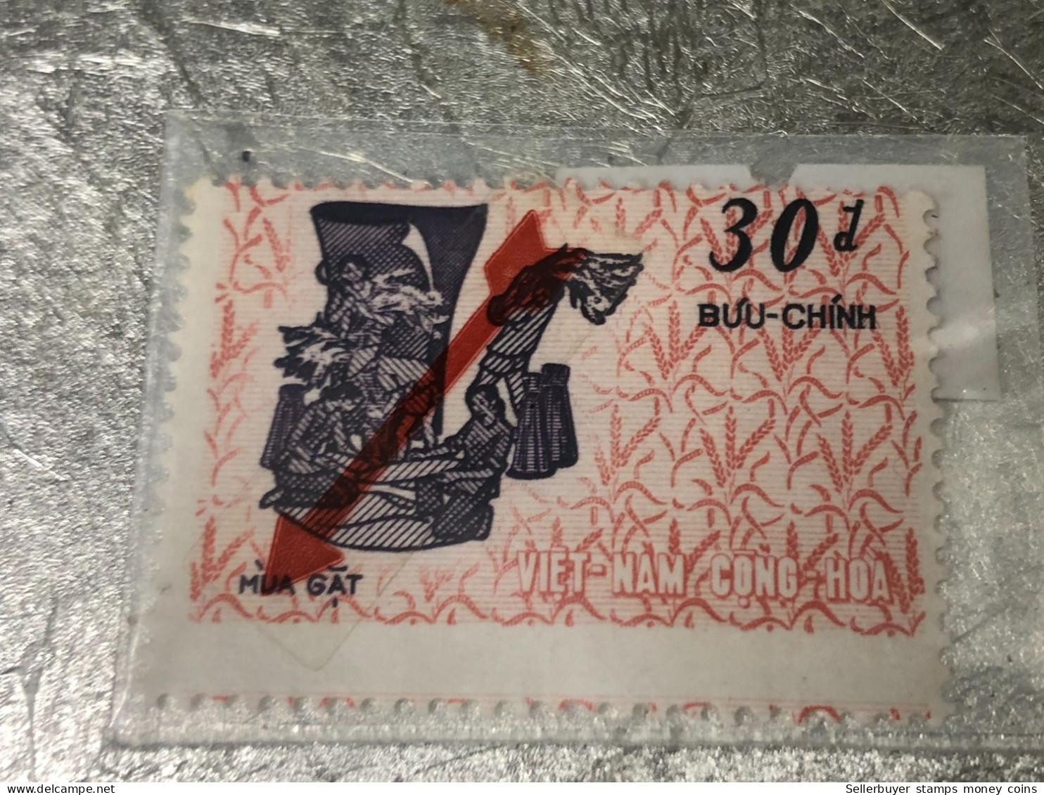 SOUTH VIETNAM Stamps(1971-LAISSON 30 DONG) Piled ERROR(printing)-vyre Rare - Viêt-Nam