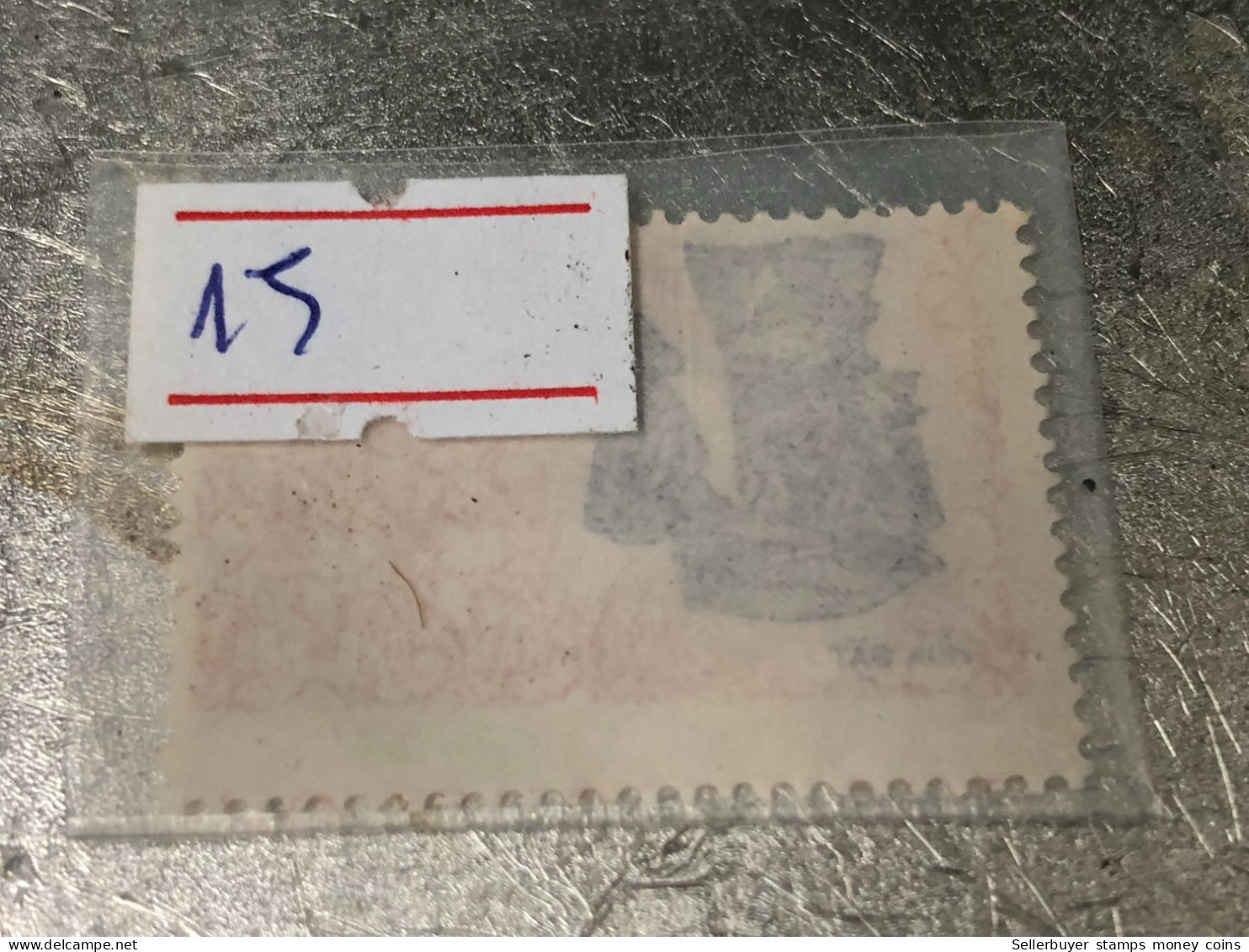 SOUTH VIETNAM Stamps(1971-LAISSON 30 DONG) Piled ERROR(printing)-vyre Rare - Viêt-Nam