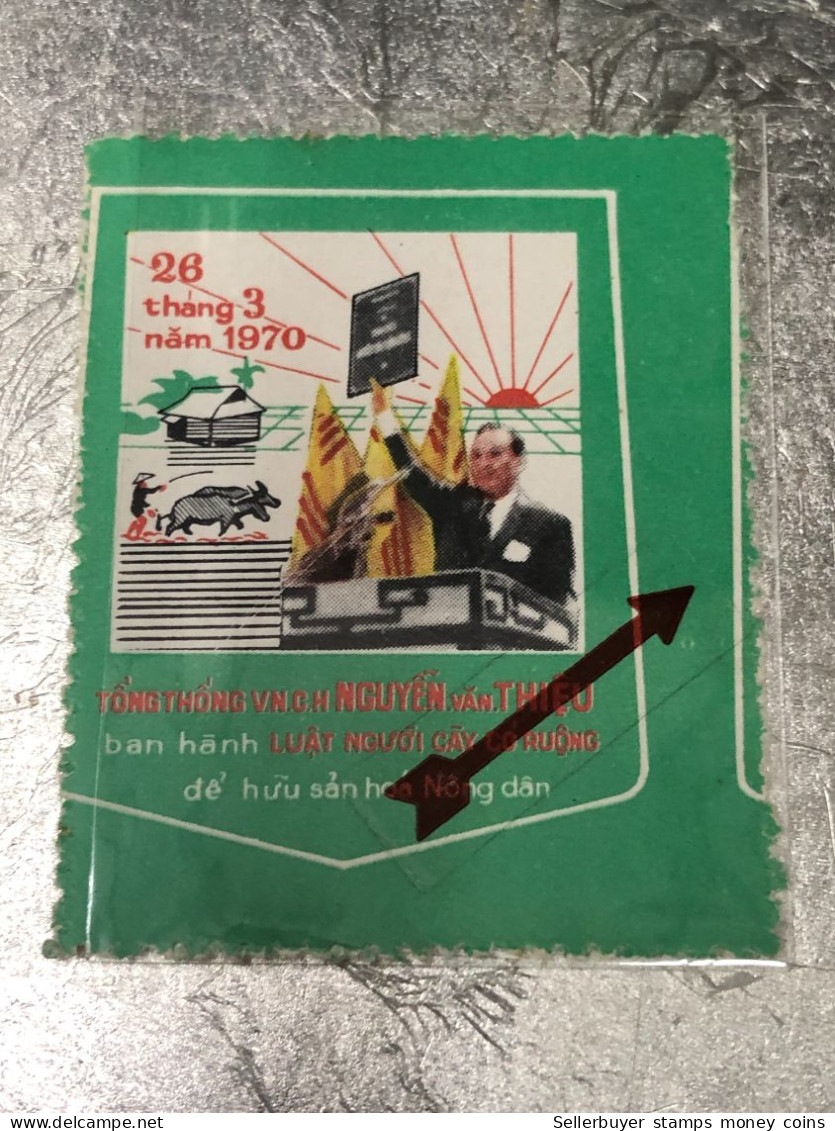 SOUTH VIETNAM Stamps(1970) Piled ERROR(printing)-vyre Rare - Viêt-Nam