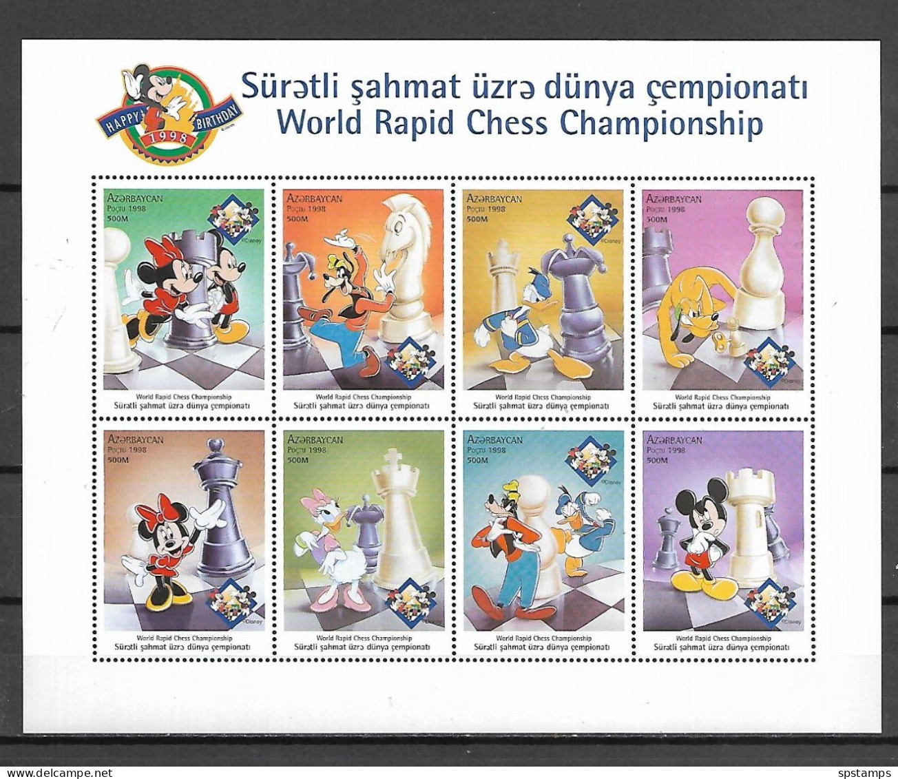 Disney Azerbaijan 1998 World Rapid Chess Championship - Sheetlet MNH - Disney