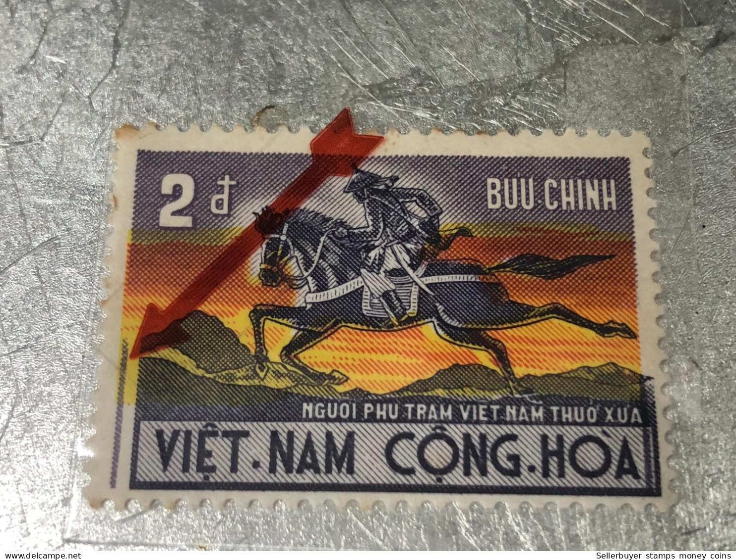 SOUTH VIETNAM Stamps(1971-nguoi Phu Xe-2 Dong) Piled ERROR(printing)-vyre Rare - Viêt-Nam
