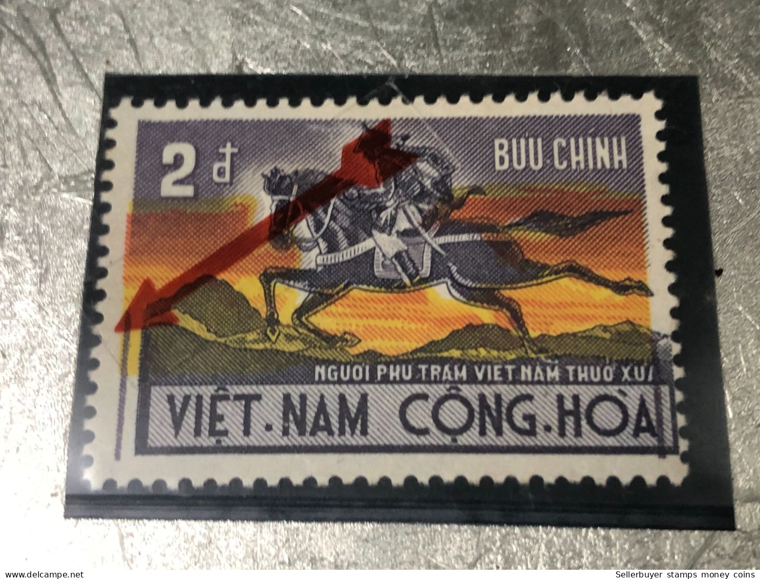 SOUTH VIETNAM Stamps(1971-nguoi Phu Xe-2 Dong) Piled ERROR(printing)-vyre Rare - Vietnam