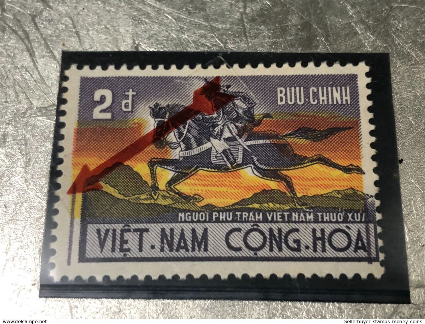 SOUTH VIETNAM Stamps(1971-nguoi Phu Xe-2 Dong) Piled ERROR(printing)-vyre Rare - Vietnam