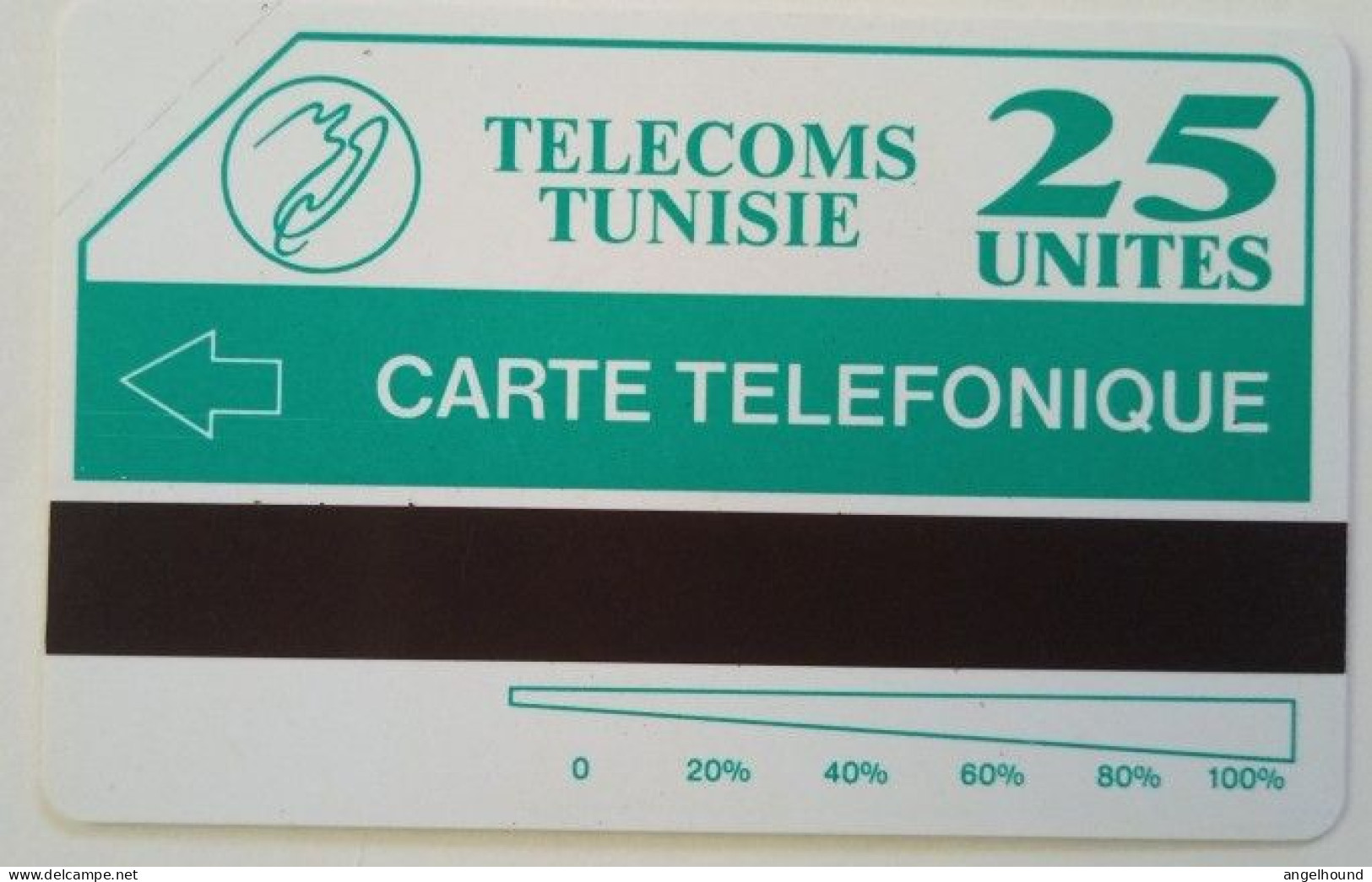 Tunisia 25 Unit Urmet MINT Tunipac TELEFONIQUE - Tunisia